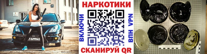 Где купить наркотики Нелидово СОЛЬ  Амфетамин  гидра как зайти  Меф  КОКАИН 