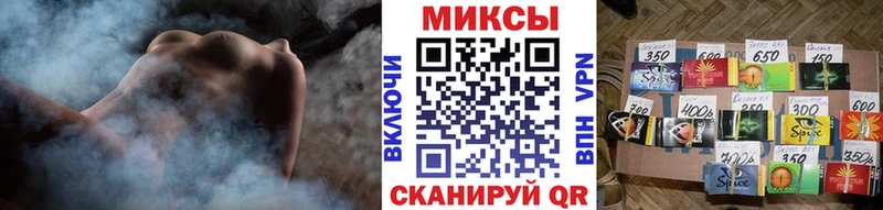БУТИРАТ 1.4BDO  как найти наркотики  Нелидово 