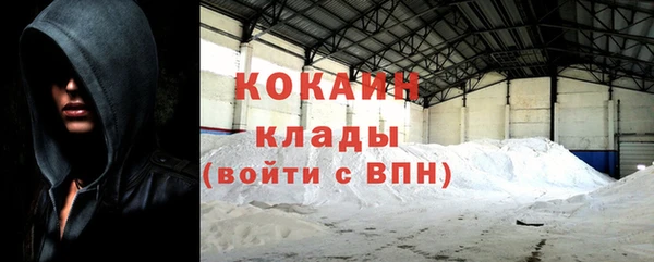 гашиш Бугульма