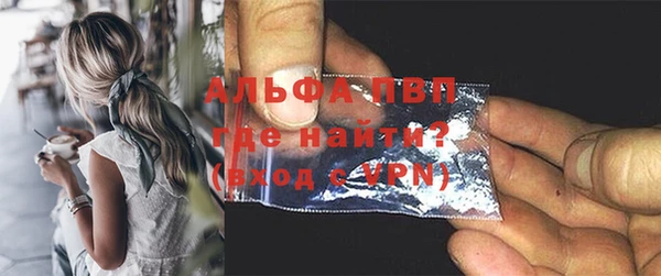скорость Бородино