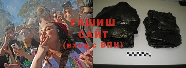 мяу мяу мука Бронницы