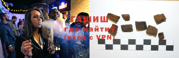 скорость Бородино