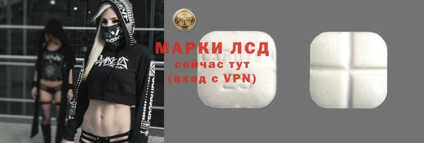 мяу мяу мука Бронницы