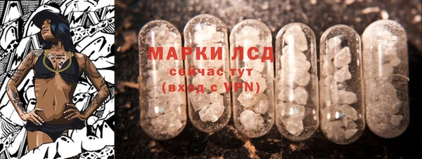 скорость Бородино