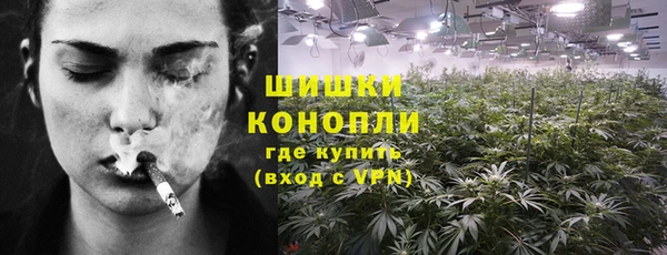 гашиш Бугульма