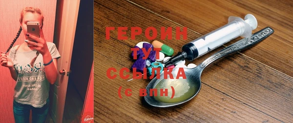 мяу мяу мука Бронницы