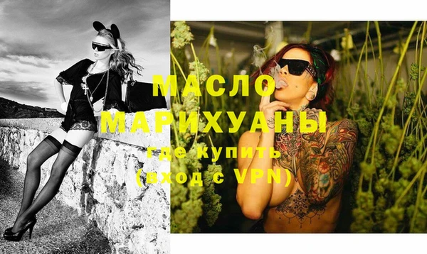 гашиш Бугульма