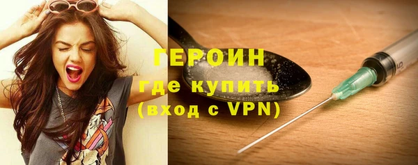 гашиш Бугульма