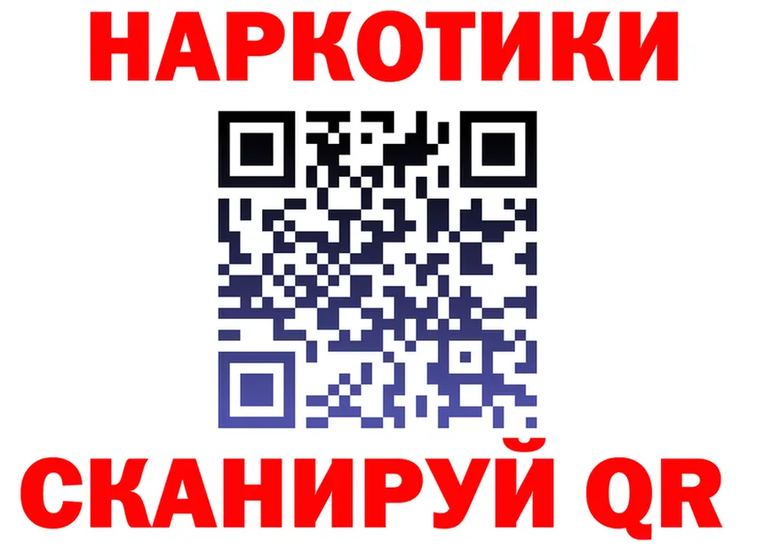 МЕФ 4 MMC как войти это KRAKEN Нелидово