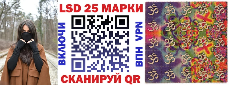 Марки NBOMe 1,8мг  где найти   darknet телеграм  Нелидово 